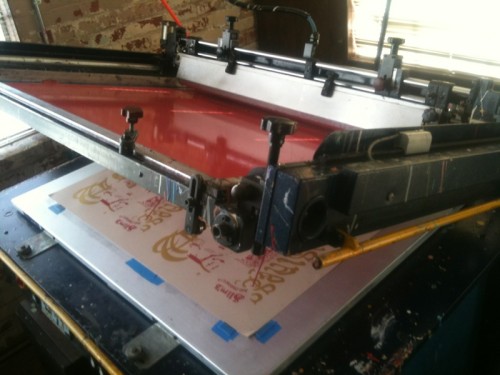 screen printing argon