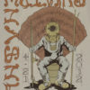 Melvins 2012.04.21