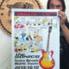 Sonics 2015.10.10 - Image 5